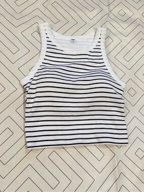 Uniqlo Striped Airism Bra Tank